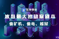 10分钟科普下!朔州工厂最新工作招聘_哔哩哔哩-2